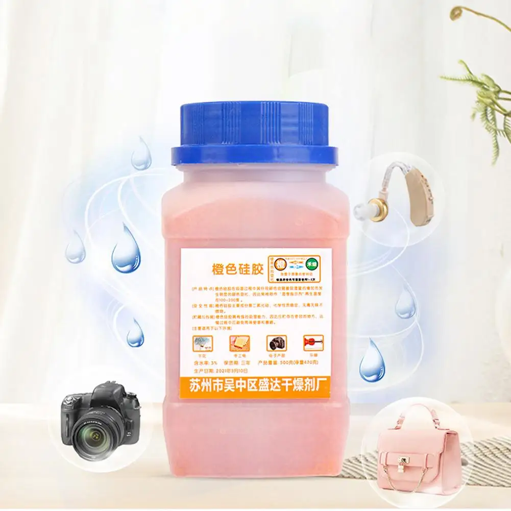 470g สีฟ้า/สีส้มกันน้ําซิลิกาเจลลูกปัดสารดูดความชื้นความชื้นเครื่องลดความชื้นอิเล็กทรอนิกส์ผลิตภัณฑ์สารดูดความชื้น - Image 5