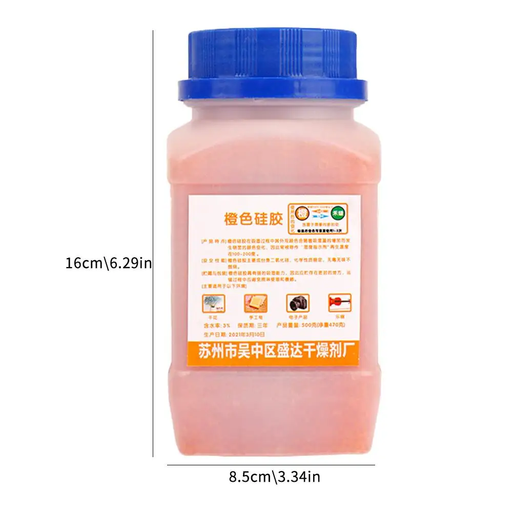 470g สีฟ้า/สีส้มกันน้ําซิลิกาเจลลูกปัดสารดูดความชื้นความชื้นเครื่องลดความชื้นอิเล็กทรอนิกส์ผลิตภัณฑ์สารดูดความชื้น - Image 4