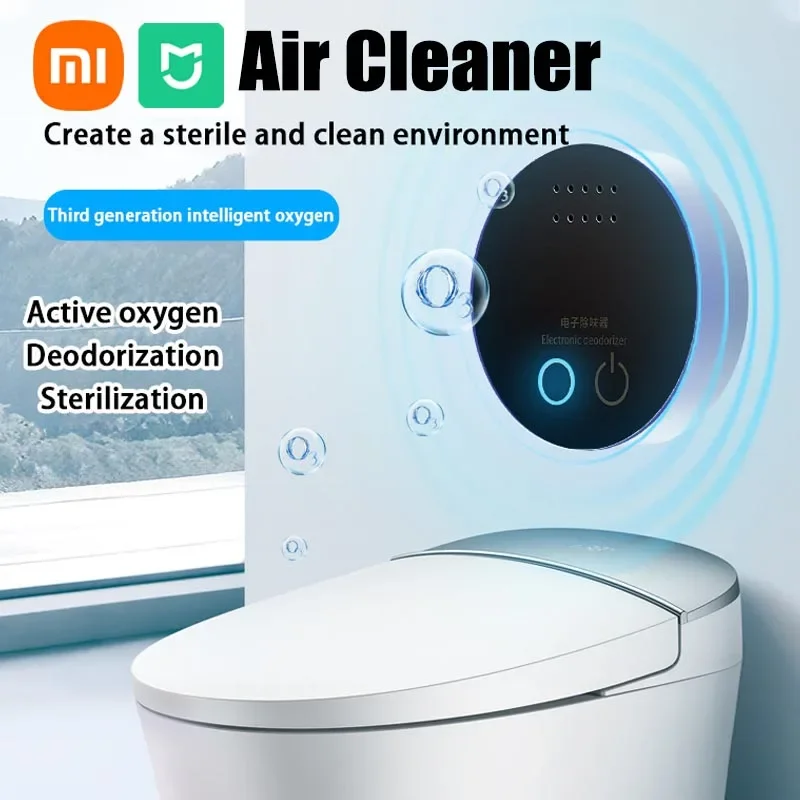 Xiaomi MIJIA หุ่นยนต์ฟอกอากาศฆ่าเชื้อกําจัดกลิ่นฆ่าเชื้อตู้รองเท้ารังสัตว์เลี้ยงห้องน้ําสมาร์ทโอโซนเครื่องฟอกอากาศ